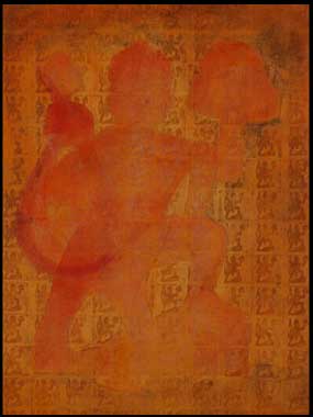 Hanuman I