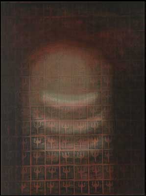 Shiva II