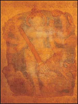 Durga I