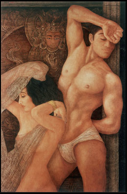 Desire