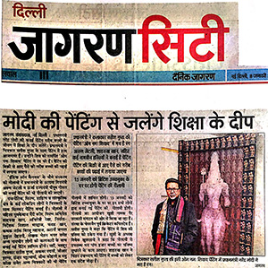 khushi auctio